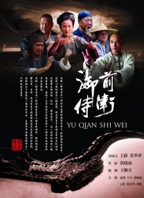 天天久久综合网站